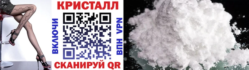 Amphetamine Premium  наркота  Владивосток 