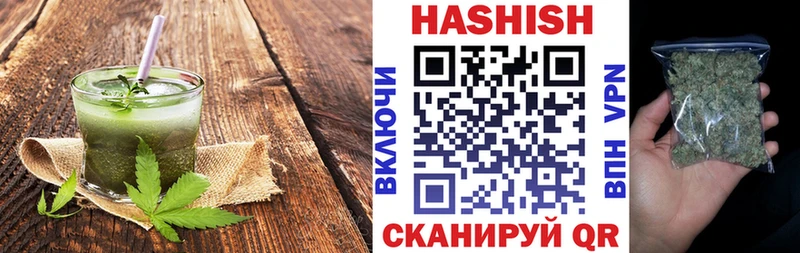 мега маркетплейс  Владивосток  Canna-Cookies марихуана 
