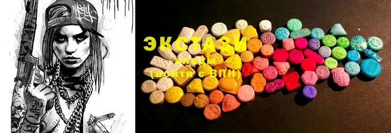 OMG онион  Владивосток  дарк нет состав  Ecstasy louis Vuitton 