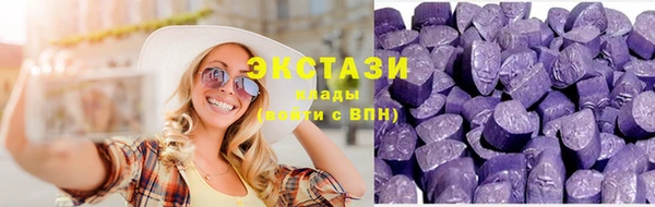 бошки Нея