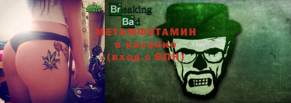 jwh Надым
