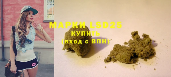 бошки Нея