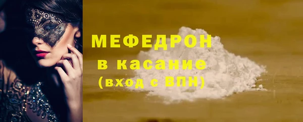 кокаин VHQ Нефтегорск