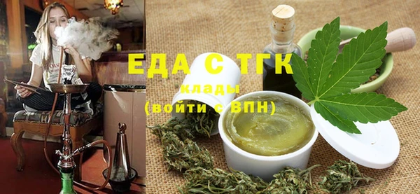 мдпв Навашино