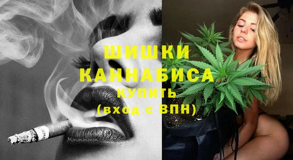 кокаин VHQ Нефтегорск