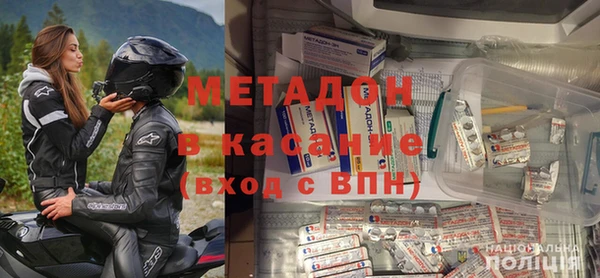 mix Валуйки