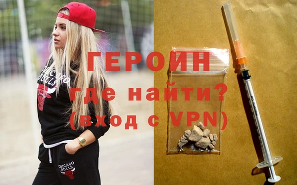 СК Бутурлиновка