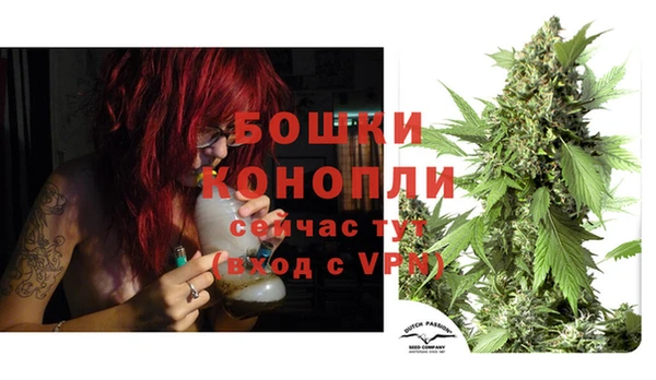 кокаин VHQ Нефтегорск
