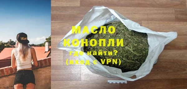 бошки Нея