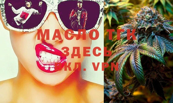 бошки Нея
