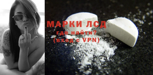 кокаин VHQ Нефтегорск