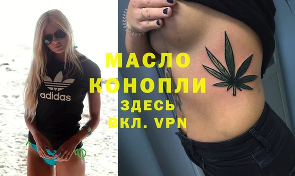 бошки Нея
