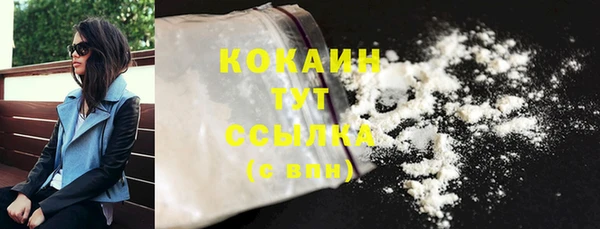 mix Валуйки