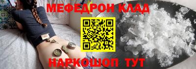 прущая мука Азнакаево