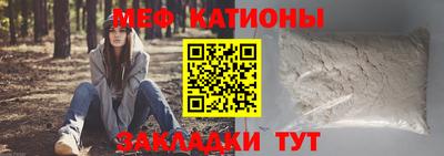 бутик Апрелевка