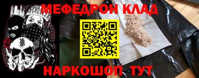 apvp Гай