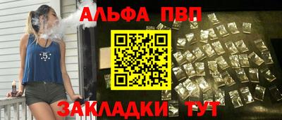 mix Гатчина