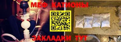 дурь Апшеронск