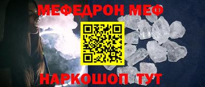 прущая мука Азнакаево