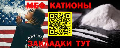 дурь Апшеронск