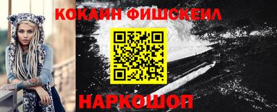 прущая мука Азнакаево