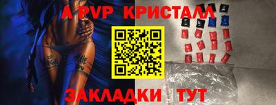 прущая мука Азнакаево