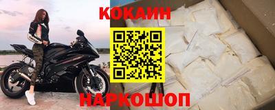 прущая мука Азнакаево