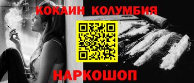 первитин Аргун