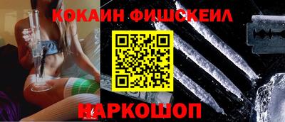 apvp Гай