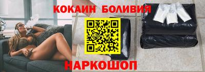 прущая мука Азнакаево