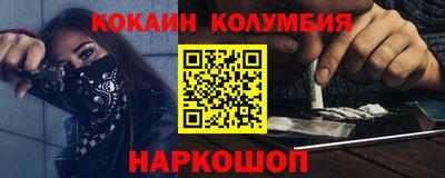 mix Гатчина