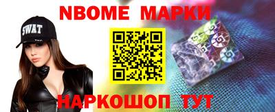 mix Гатчина