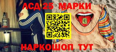 герыч Абинск
