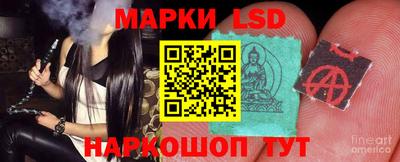 герыч Абинск