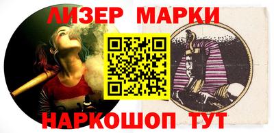 первитин Аргун