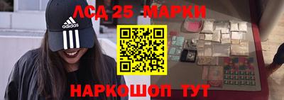 apvp Гай
