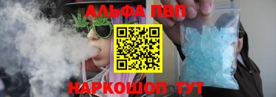 первитин Аргун