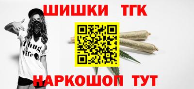 mix Гатчина