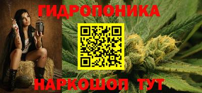 первитин Аргун