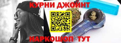 прущая мука Азнакаево