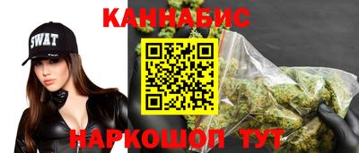 амфетамин Гагарин