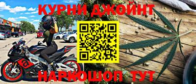 прущая мука Азнакаево