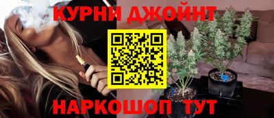 бутик Апрелевка