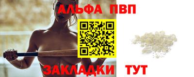 прущая мука Азнакаево