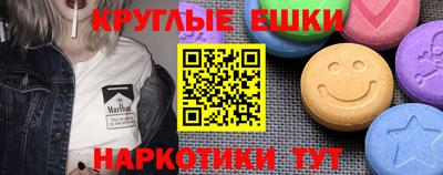 apvp Гай