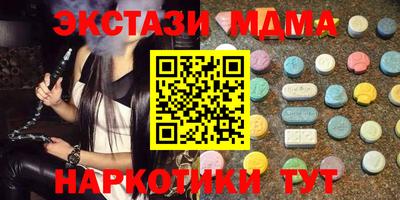 mix Гатчина