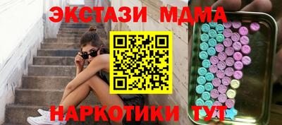 прущая мука Азнакаево