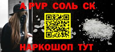 прущая мука Азнакаево