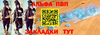 mix Гатчина