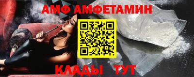 прущая мука Азнакаево